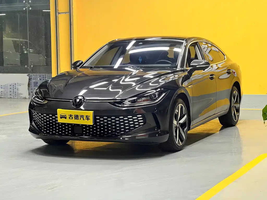 Volkswagen Lamando 2023