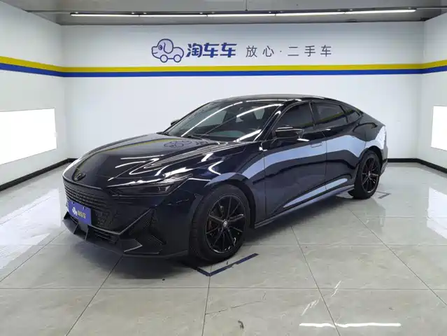 2022 Changan UNI-V
