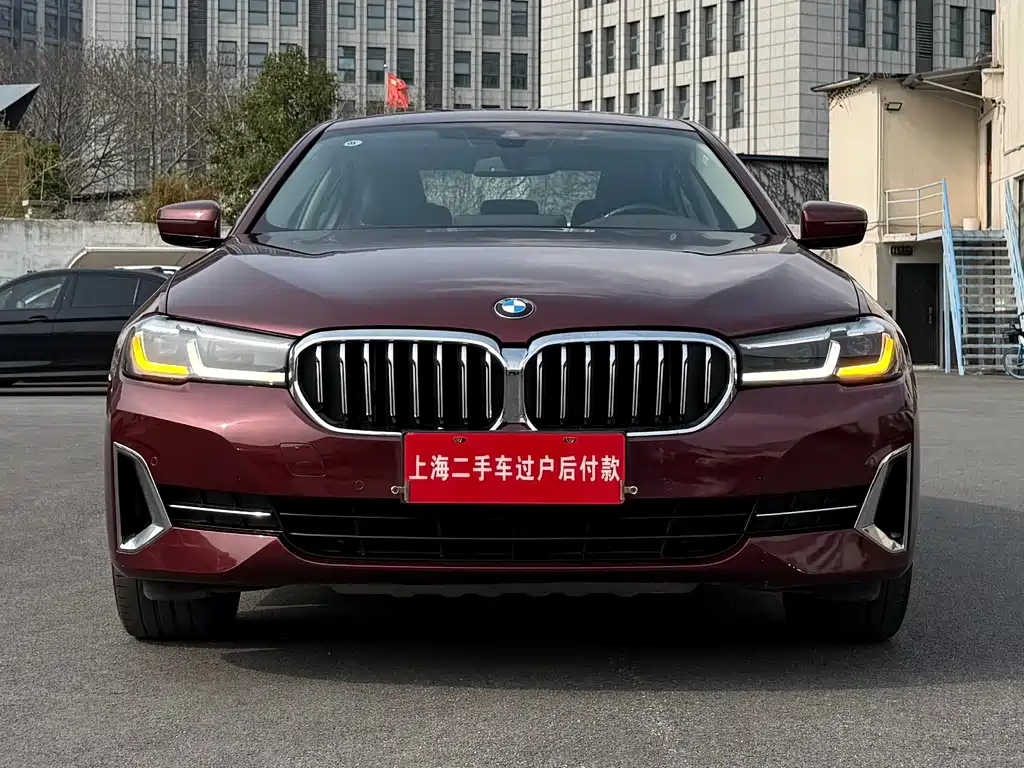 BMW 5 Series 2021