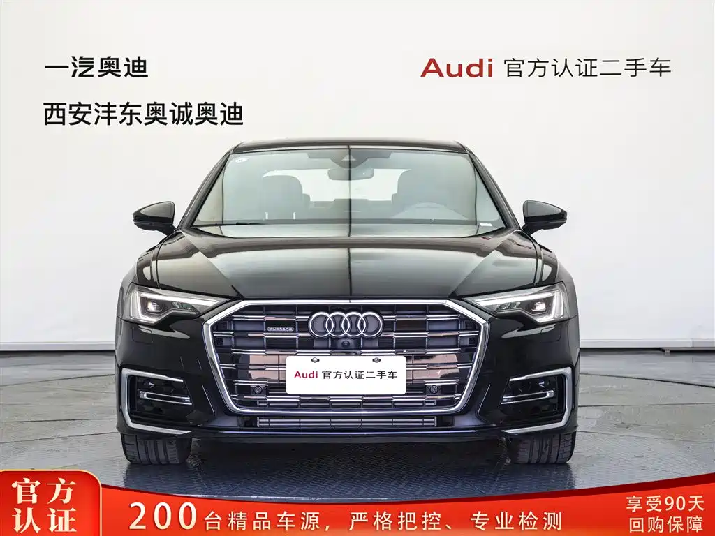 Audi A6L 2025 45 TFSI quattro