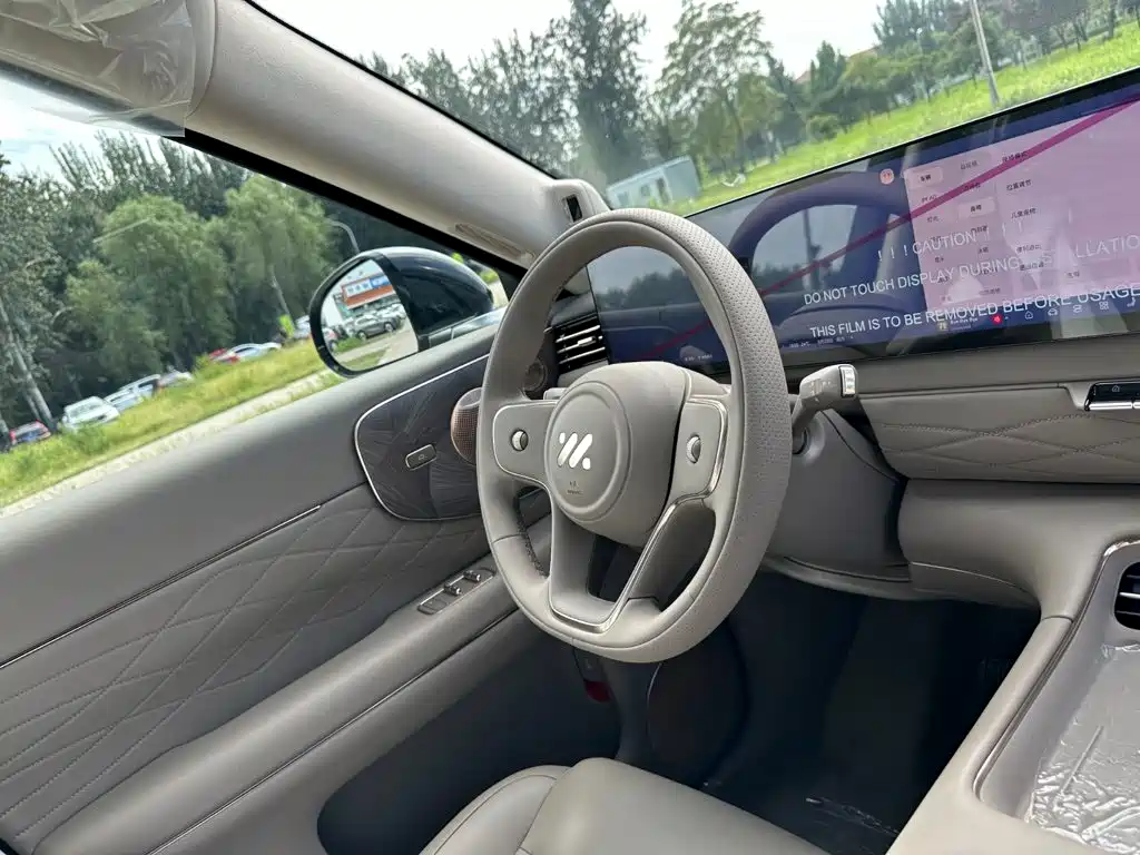 IM IM LS9 — миниатюра 18