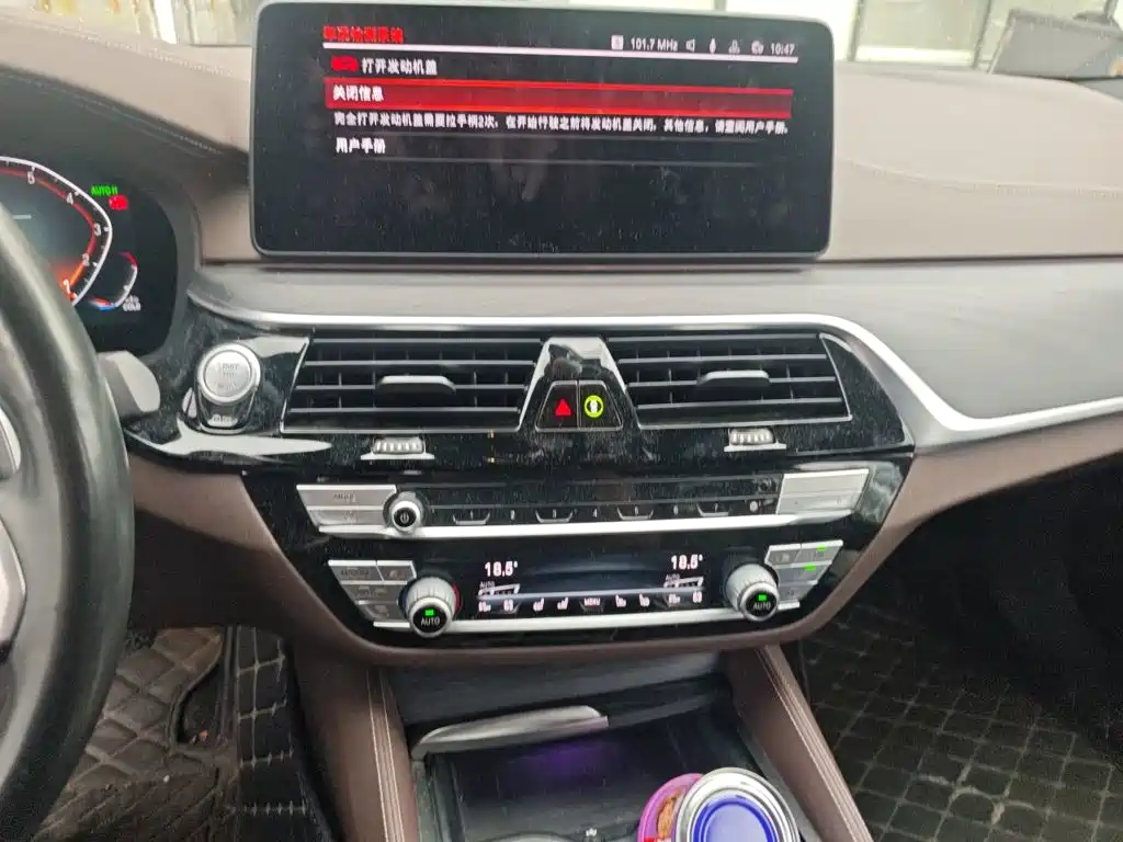 BMW 5 Series — миниатюра 9