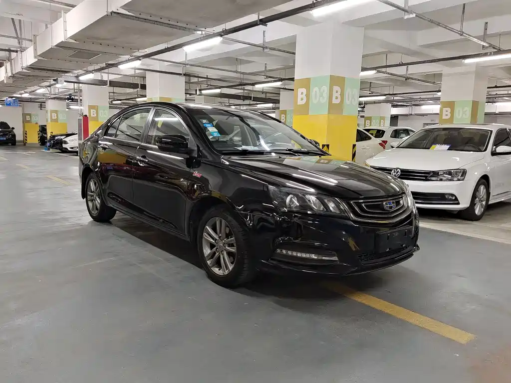 GEELY AUTOMOBILE EMGRAND