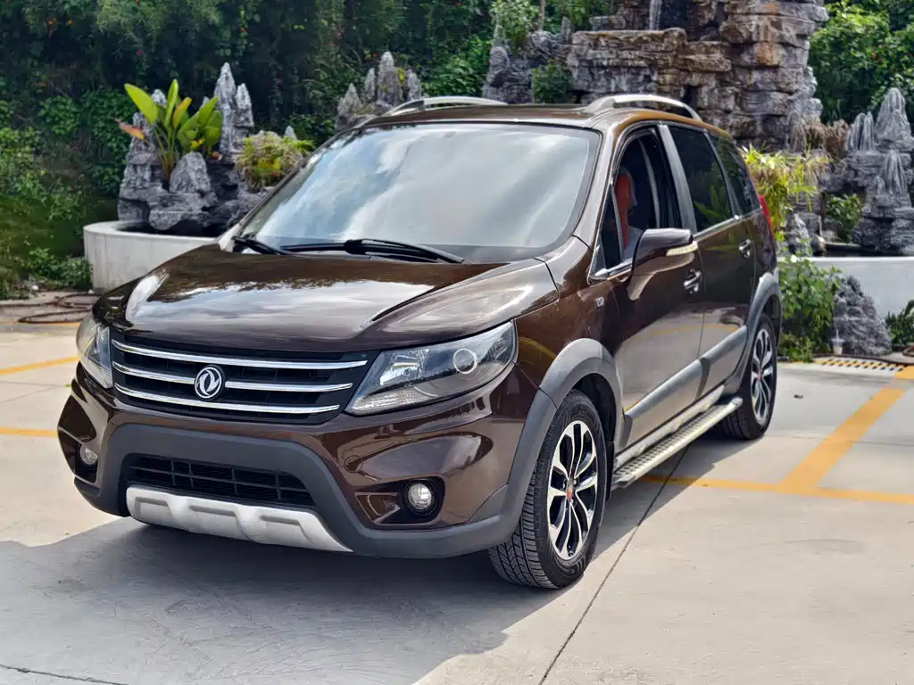 Fengxing X5