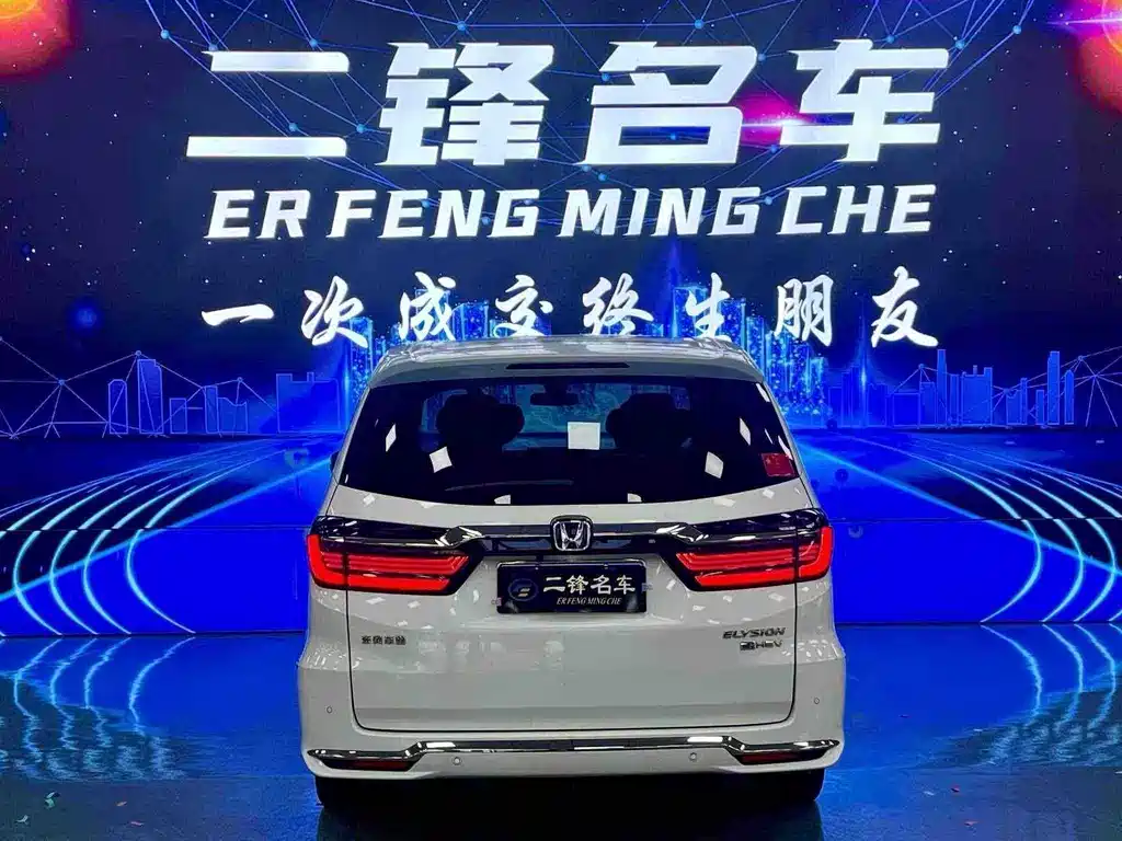 Honda Elysion — миниатюра 5
