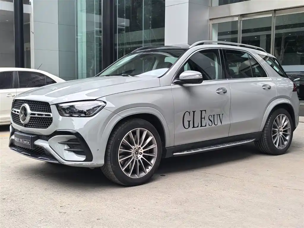 Mercedes-Benz 奔驰GLE(进口) 2023