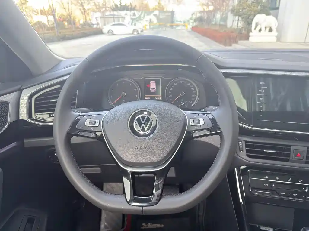 VOLKSWAGEN TANYUE