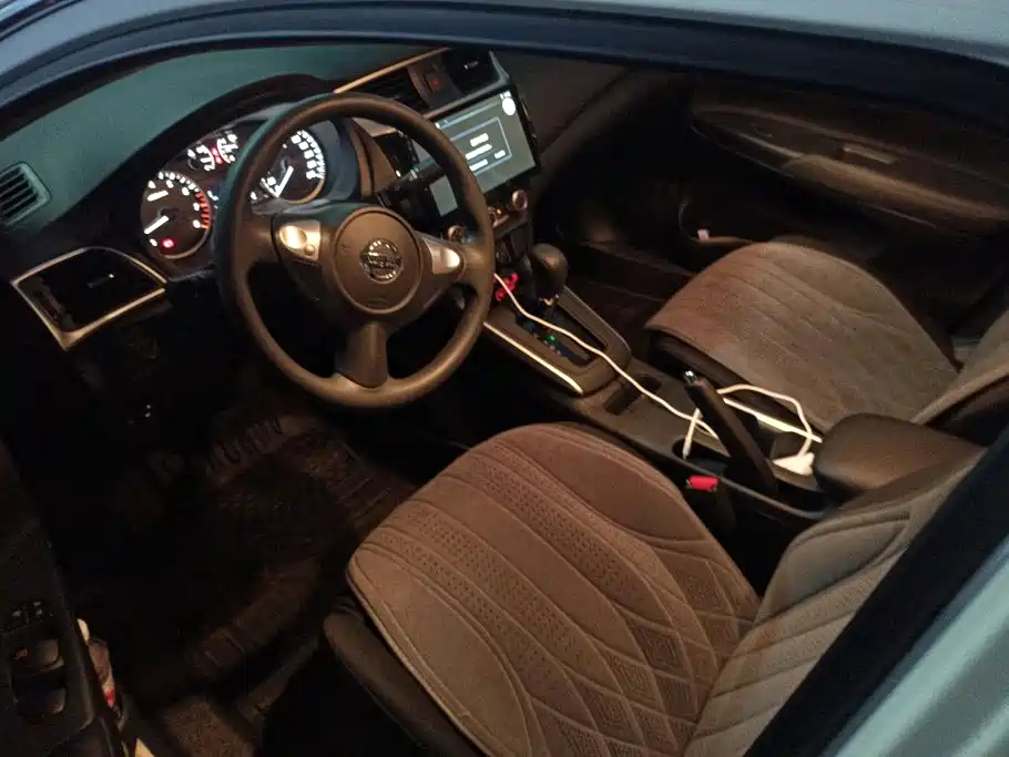 Nissan Sylphy 2024 1.6XE CVT Comfort