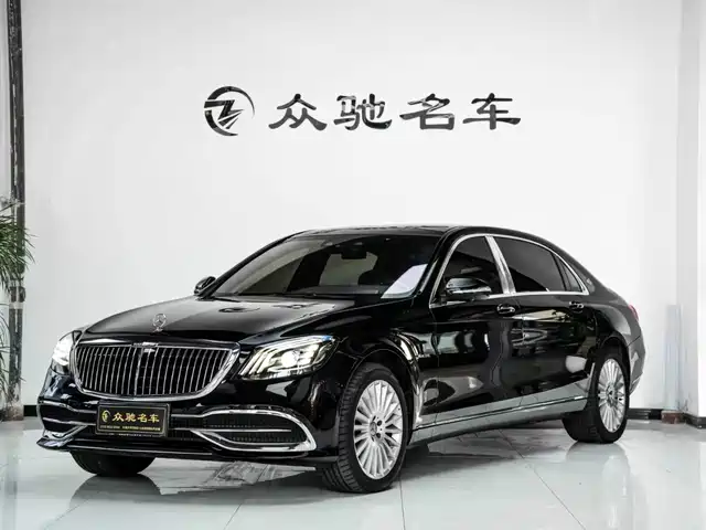 Mercedes-Benz Maybach S-Class