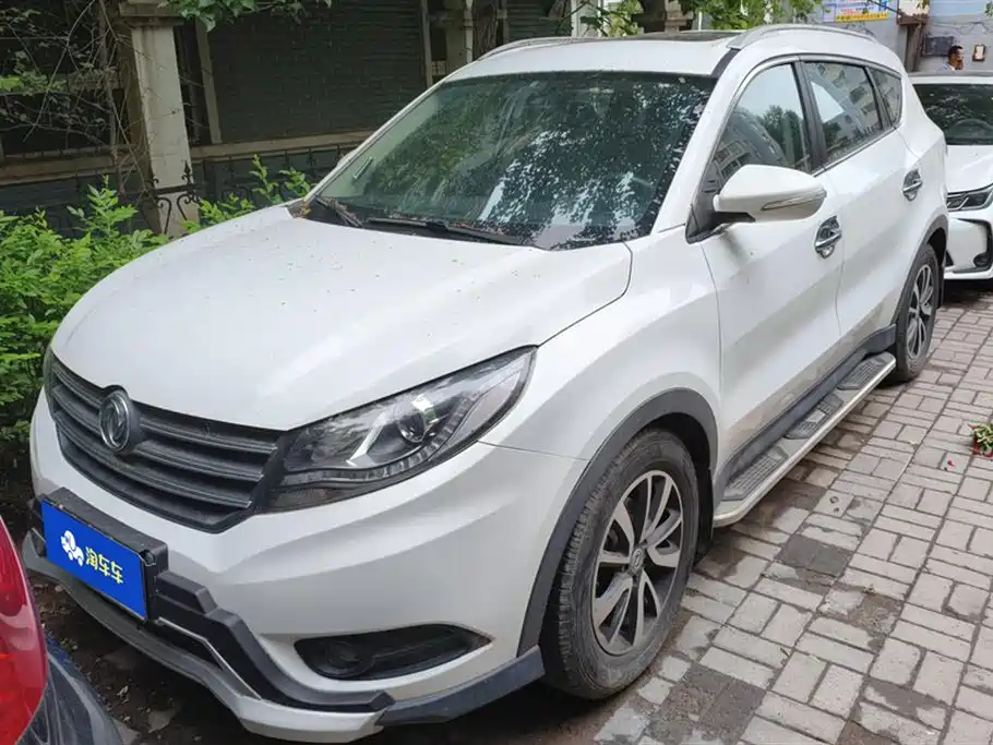 Fengguang Fengguang 580 2016