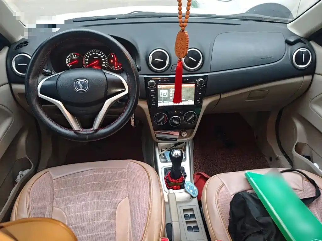 Changan V3 — миниатюра 10