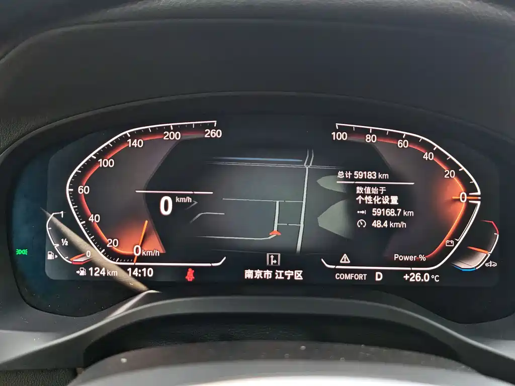 BMW X3 2023 xDrive30i Lead M