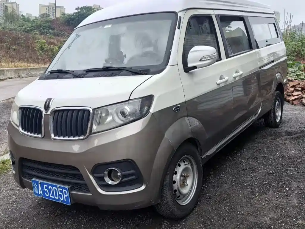 Jinbei Hiace X30L 2017