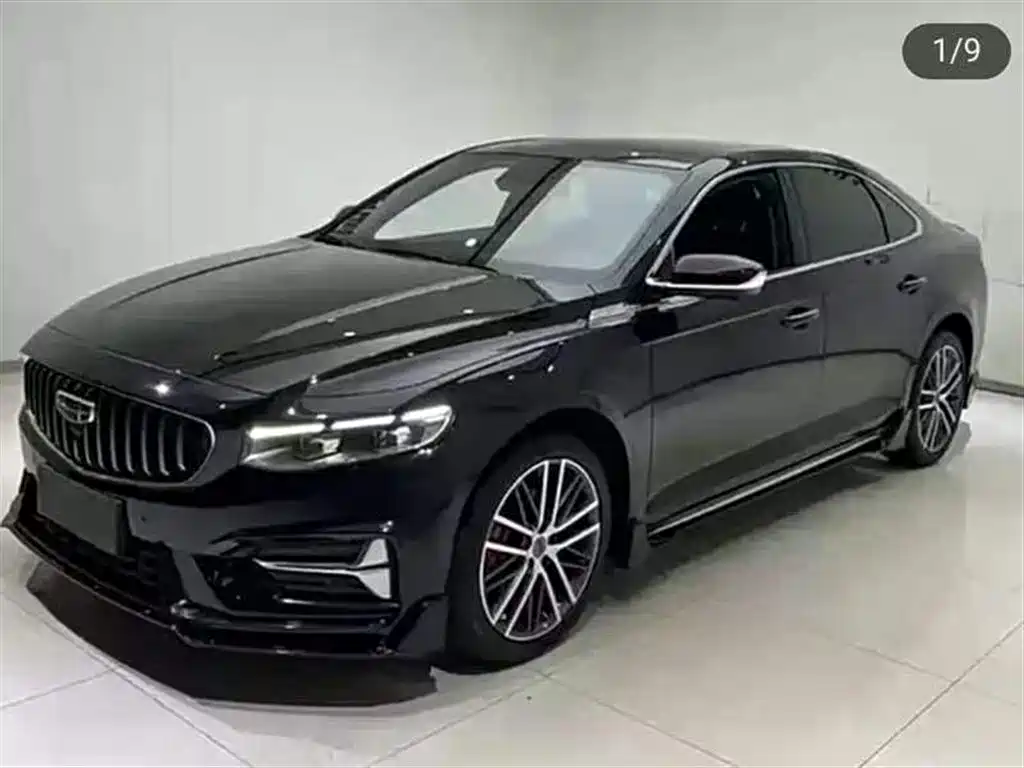 Geely Xingrui 2023