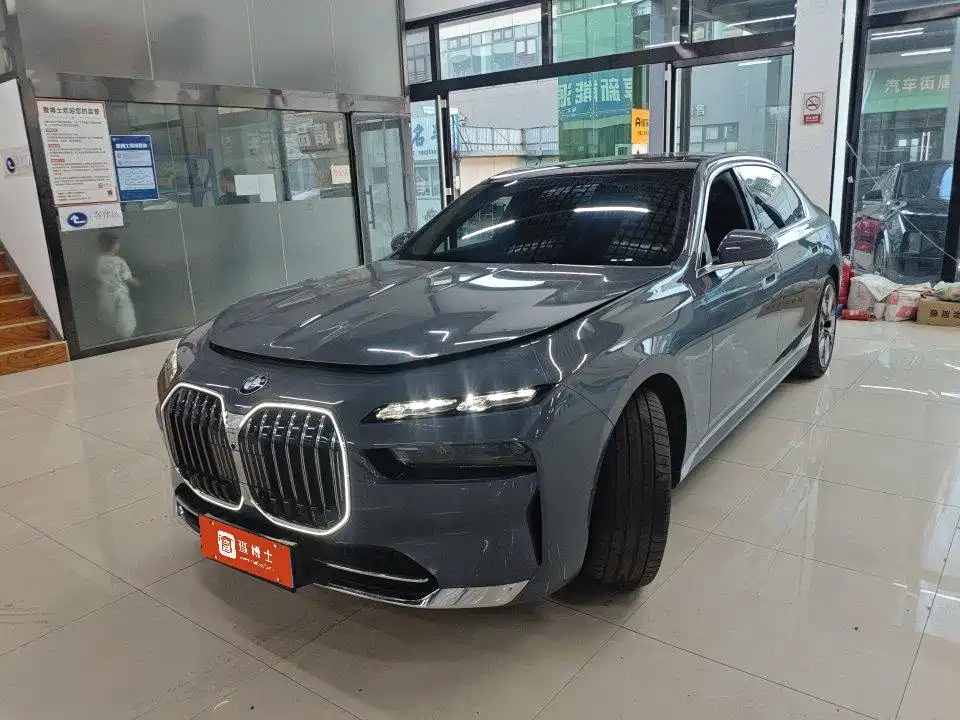 宝马7系 2023款 740Li 领先型 豪华套装 2023