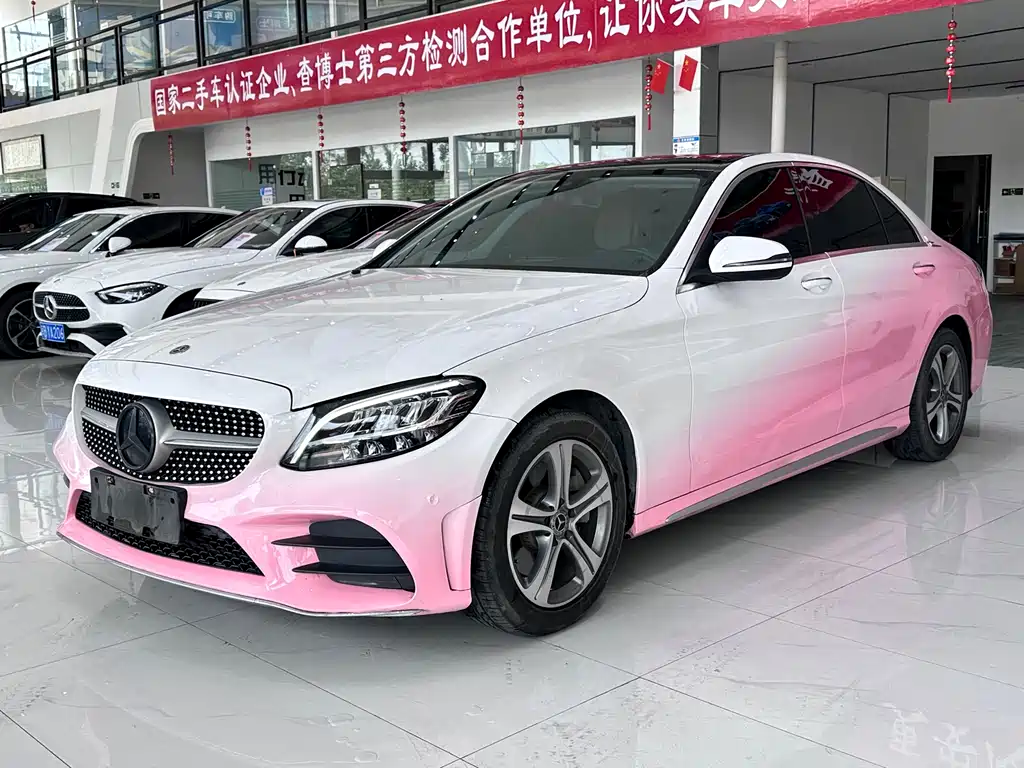 Mercedes-Benz C-Class 2021