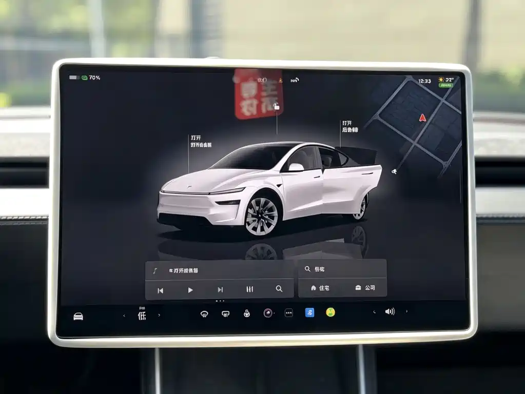 Tesla Model Y — миниатюра 7