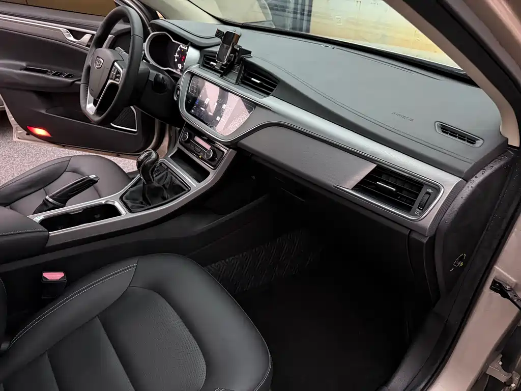 GEELY AUTOMOBILE EMGRAND GL