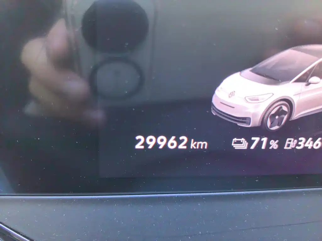 Volkswagen ID.3 — миниатюра 13