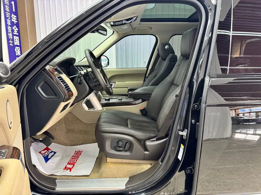Land Rover Range Rover — миниатюра 7