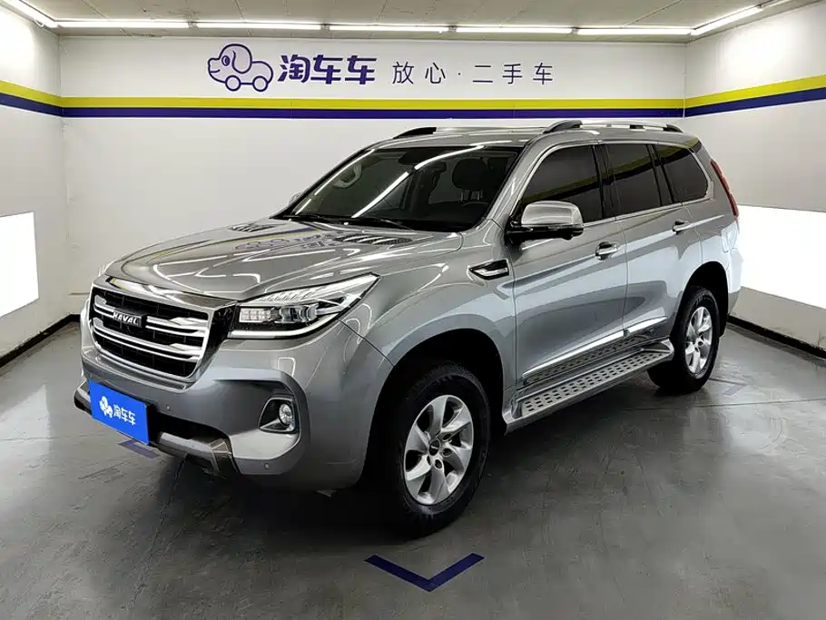 Haval H9