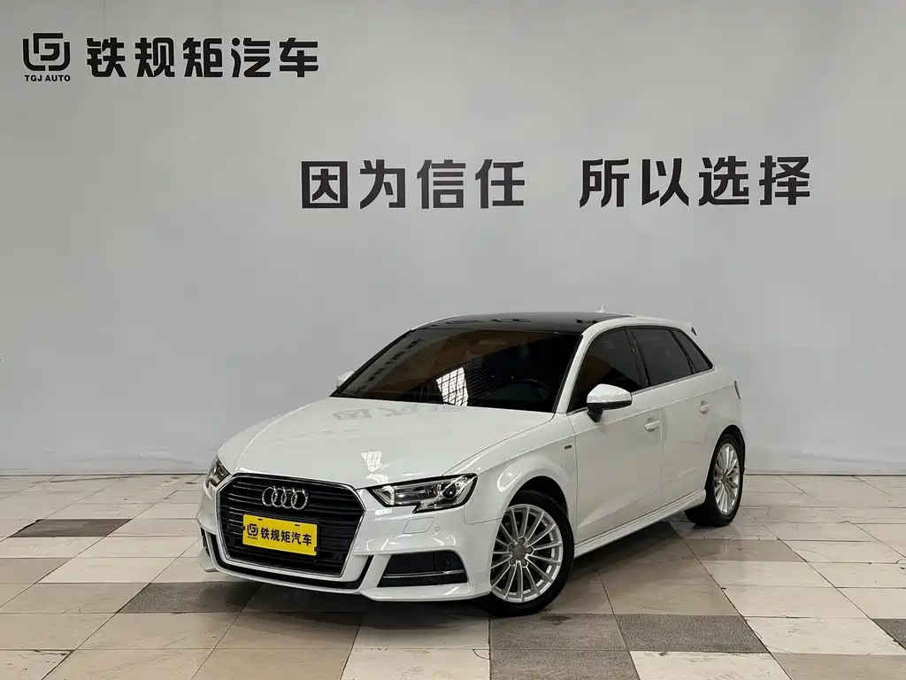 Audi A3 2018