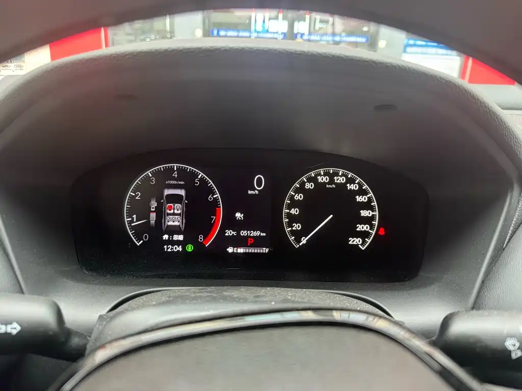 Honda HR-V — миниатюра 5