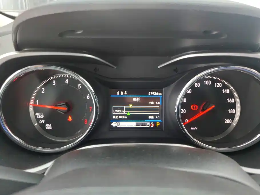 Chevrolet Trax — миниатюра 14