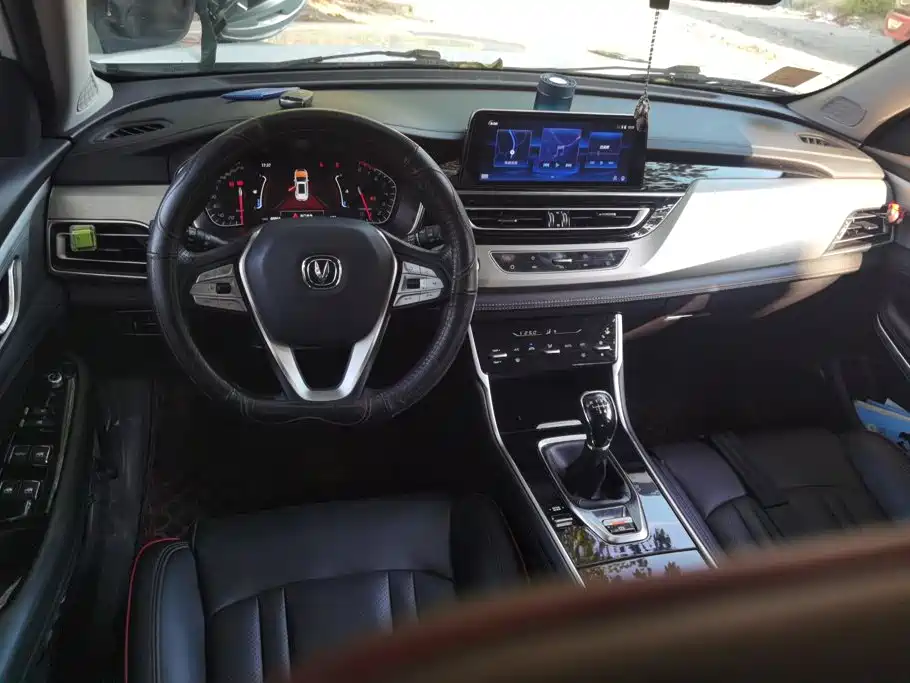 Changan CS75 — миниатюра 12
