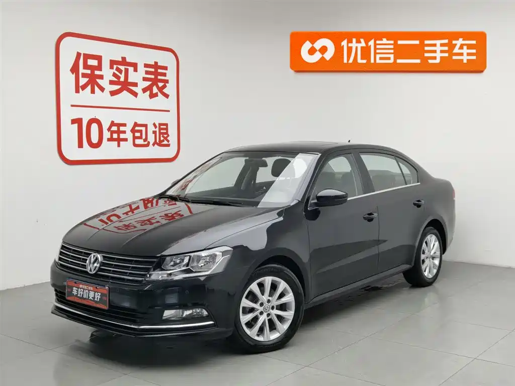 Volkswagen Lavida 2018