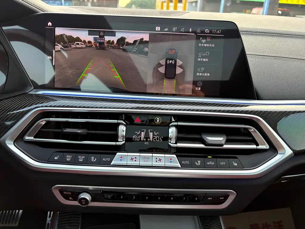 BMW X5 — миниатюра 16