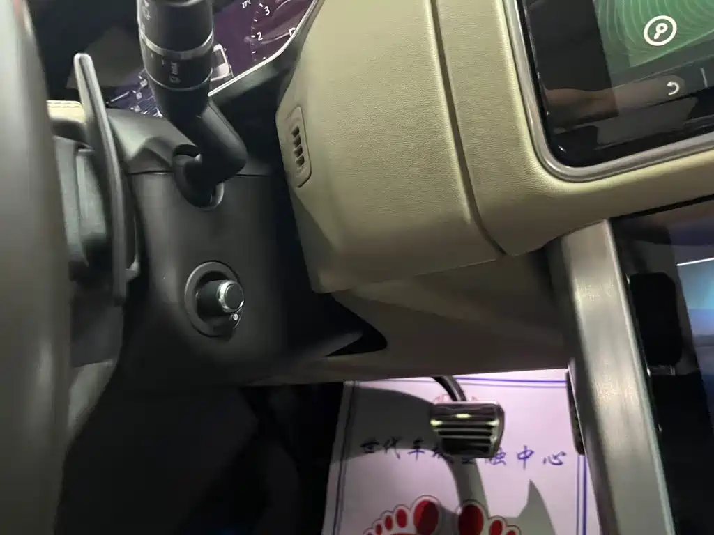 Land Rover Range Rover — миниатюра 16