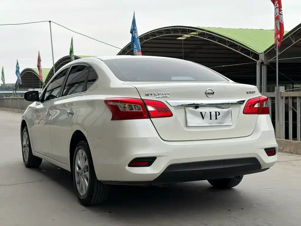 Nissan Sylphy 2024 1.6XE CVT Comfort