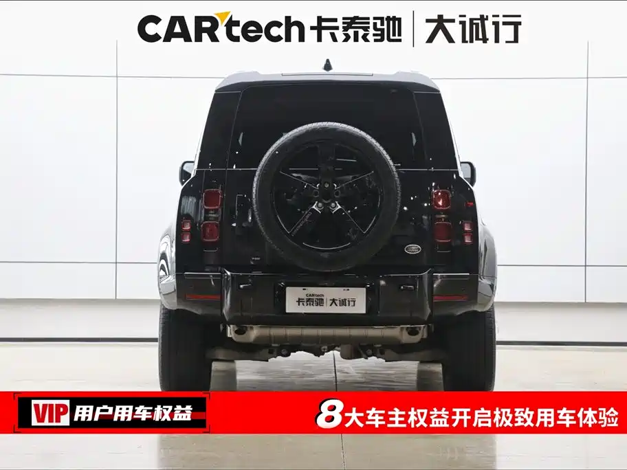 Land Rover Land Rover Defender 2023 110 3.0T P400 X-DYNAMIC HSE