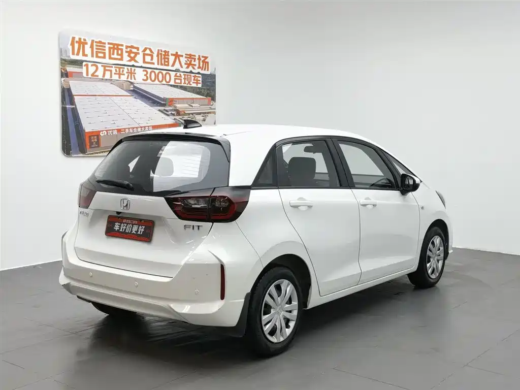 Honda Fit 2021 1.5L CVT