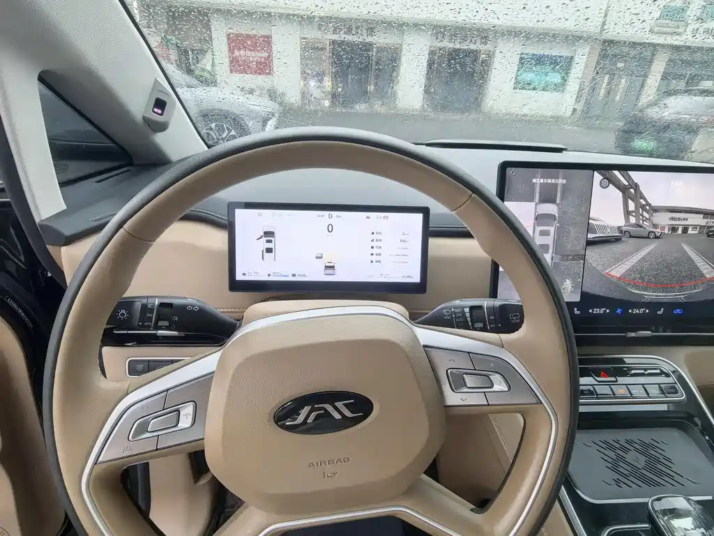 JAC Refine Refine RF8 PHEV — миниатюра 10