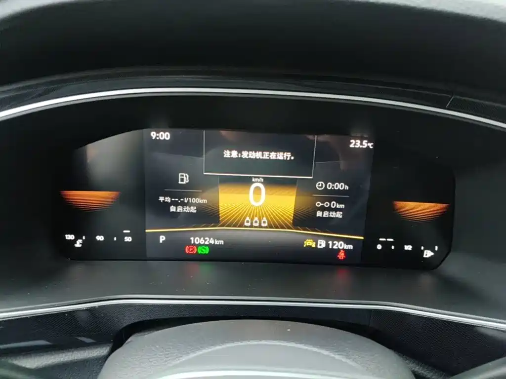 Volkswagen Tharu — миниатюра 12