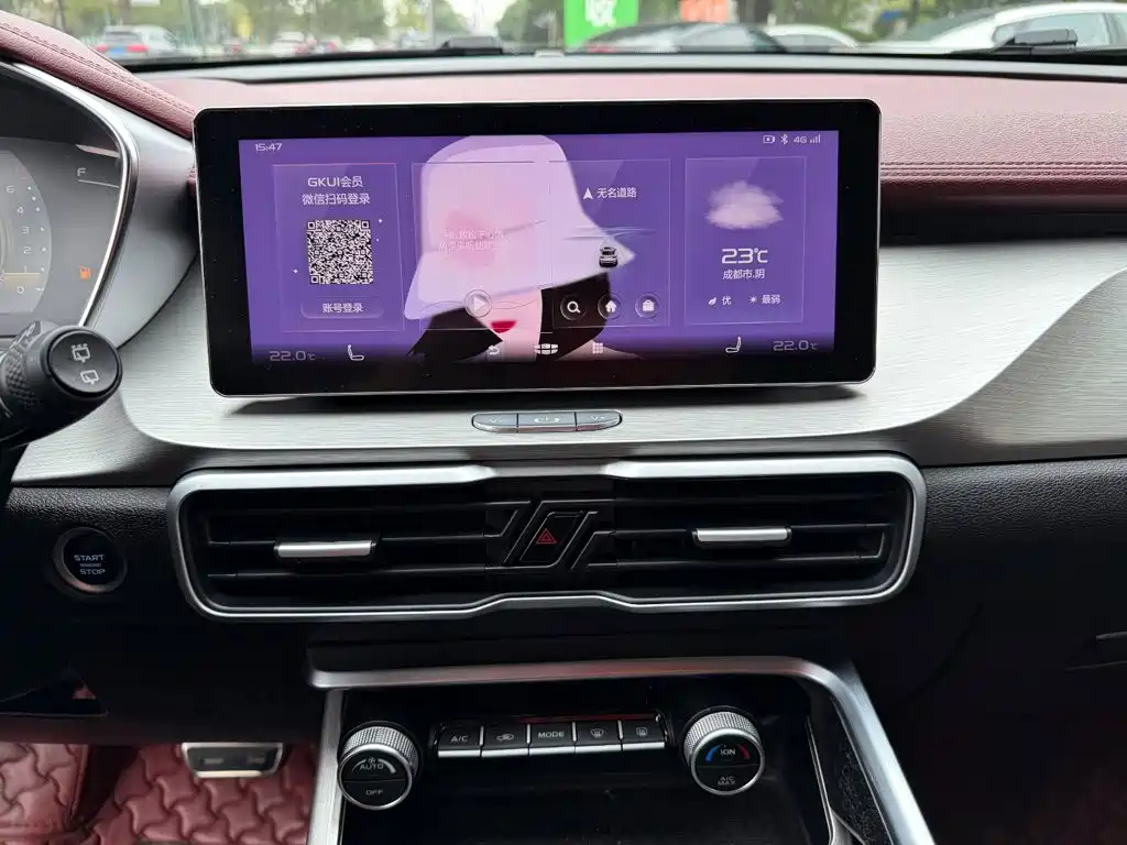 Geely Binyue — миниатюра 10