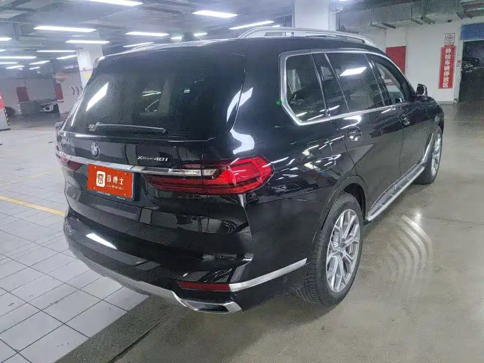 BMW X7 — миниатюра 10