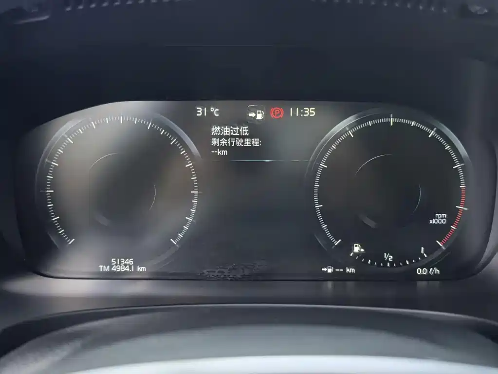 Volvo V90 — миниатюра 22