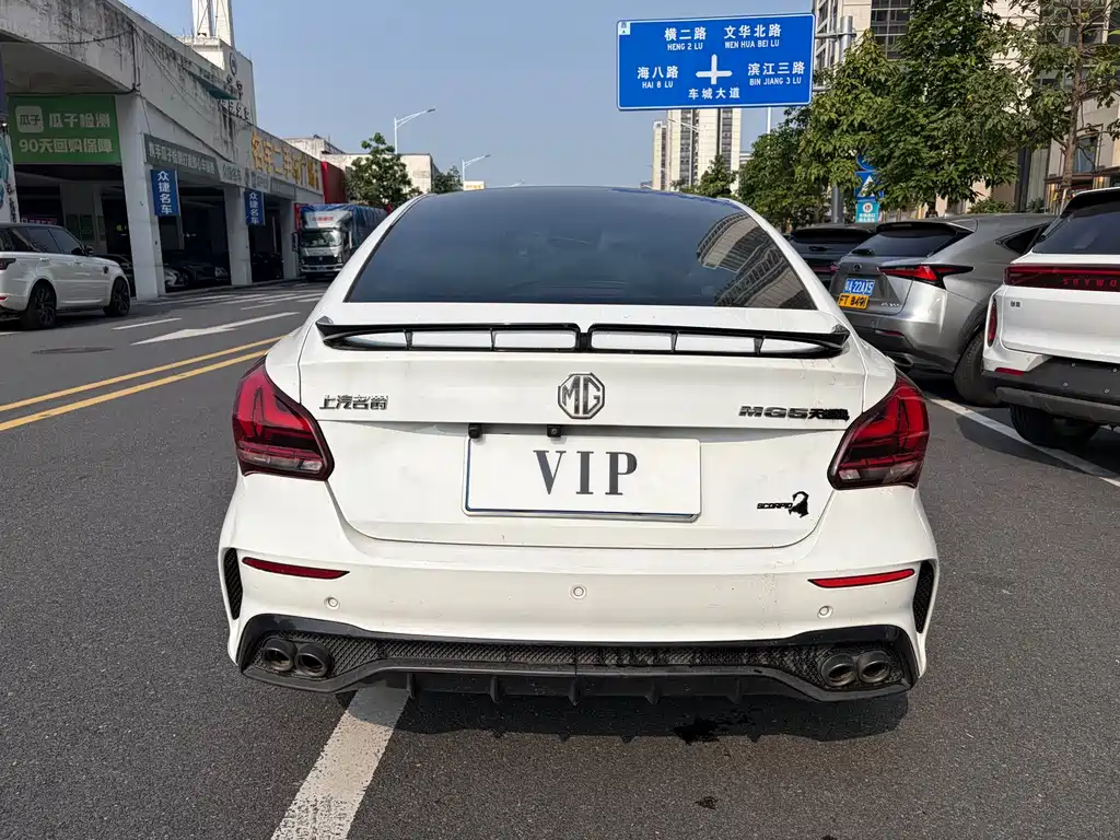 MG MG5 Scorpio — миниатюра 10