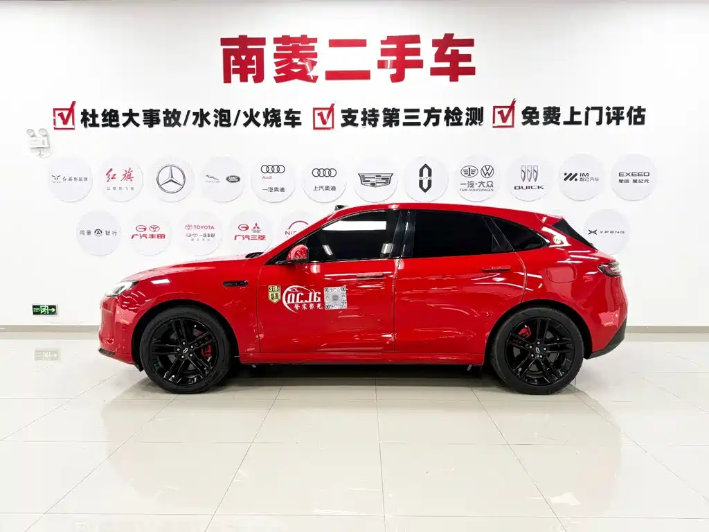 AITO AITO M5 — миниатюра 8