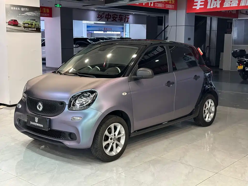 smart Smart Forfour