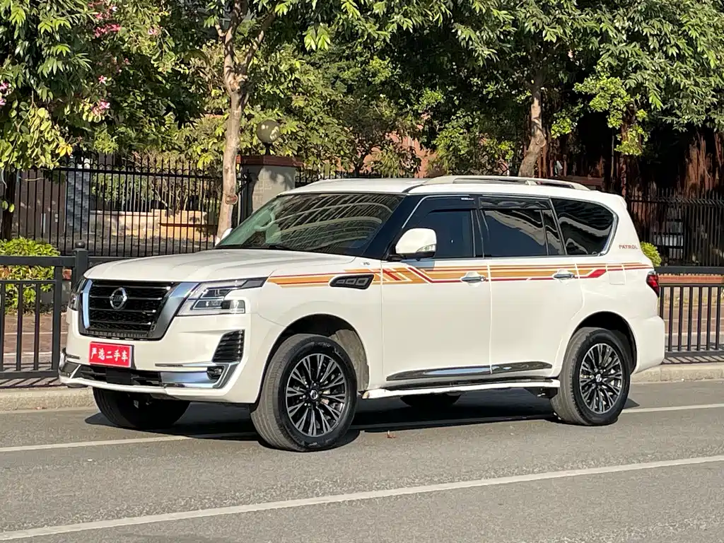 Nissan Patrol 2020