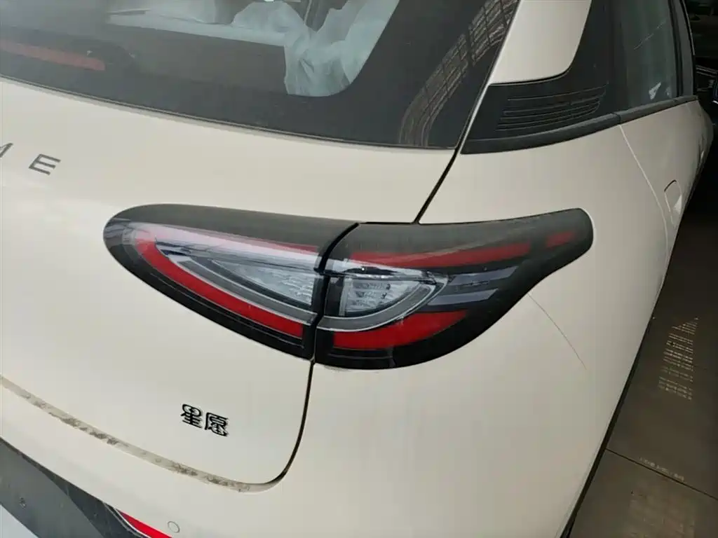 Geely Geome Xingyuan 2026 310km