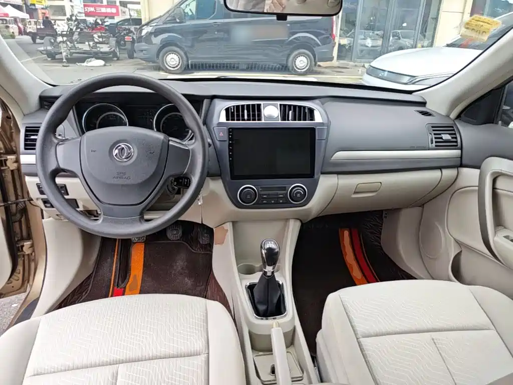 Aeolus A60 — миниатюра 10