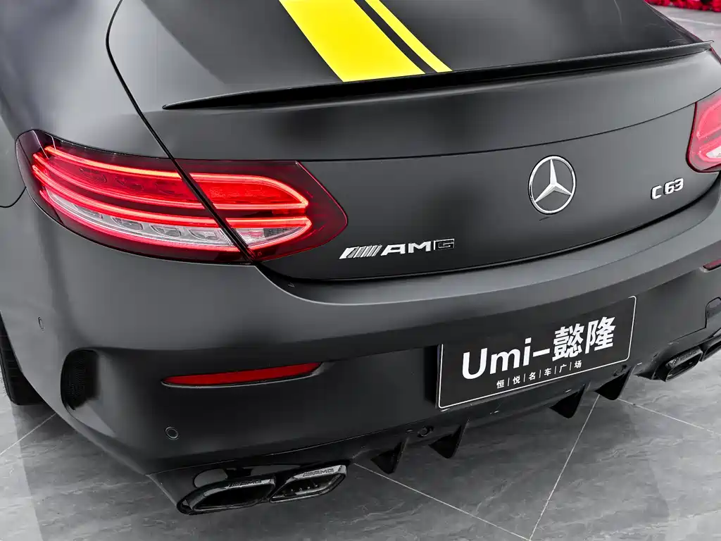 Mercedes-Benz C-Class A MG C AMG 2021 AMG C 63