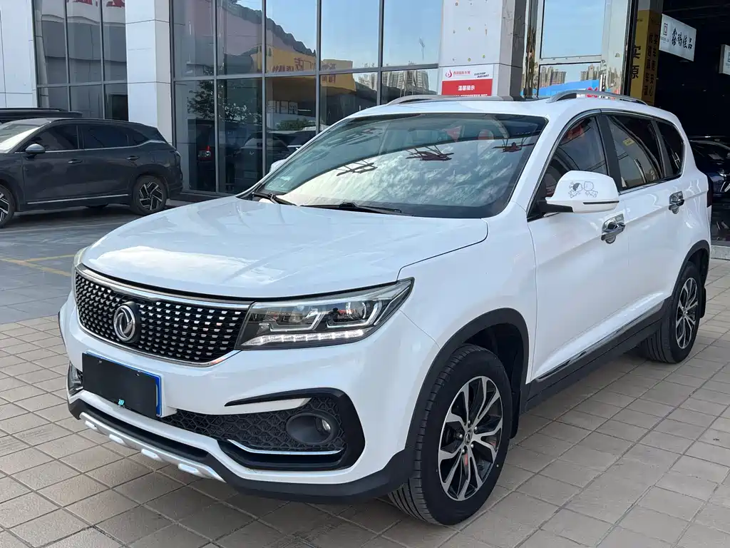 Fengxing X5 2017