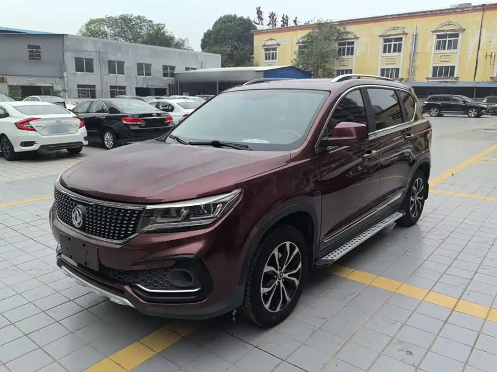 Fengxing X5