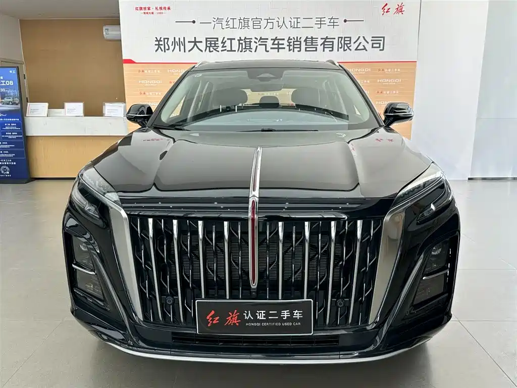 Hongqi HS3 PHEV 2025 117km PLUS